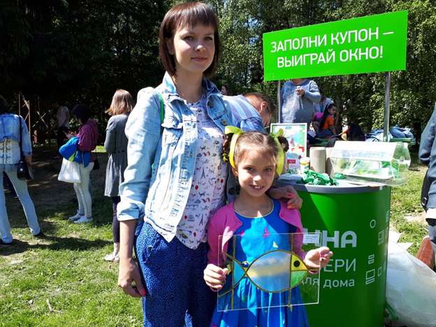 День защиты детей: промо-акции удались!